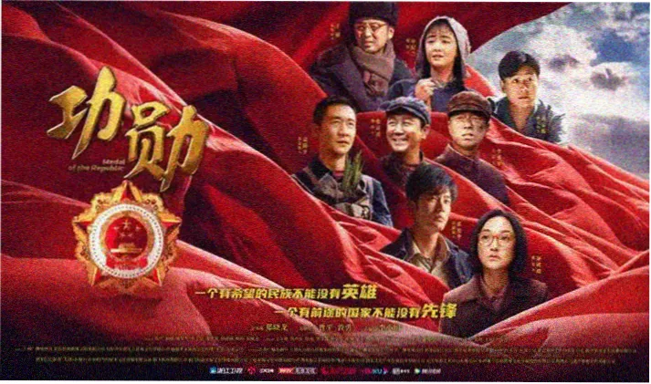 4000电影网旧胶片修复周
