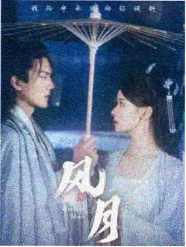 4000电影网慢电影共看笔记之二